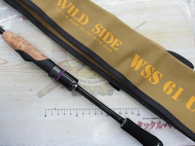 ワイルドサイド WSS61UL