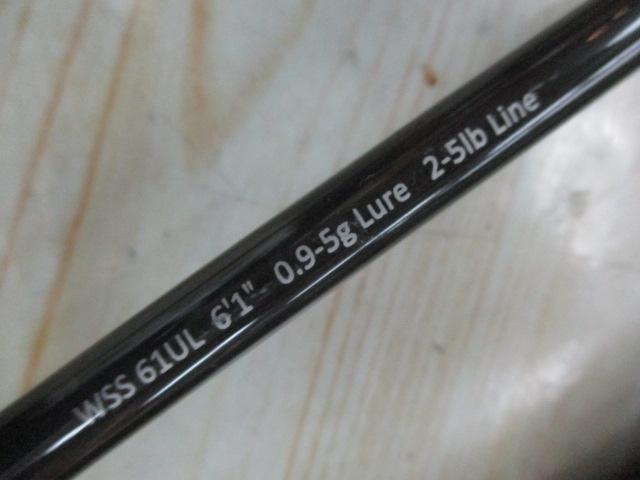 ワイルドサイド WSS61UL