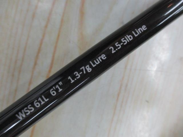 ワイルドサイド WSS61L