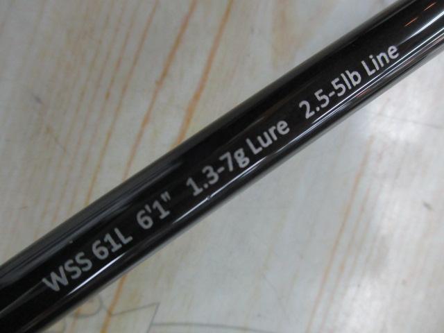 ワイルドサイド WSS61L