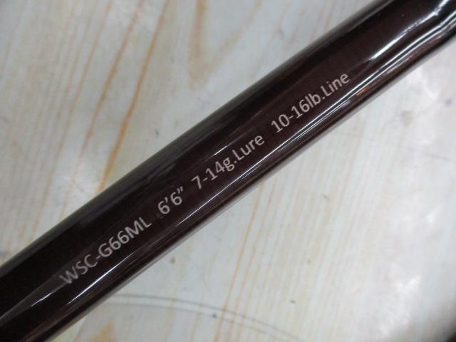 ワイルドサイド WSC-G66ML