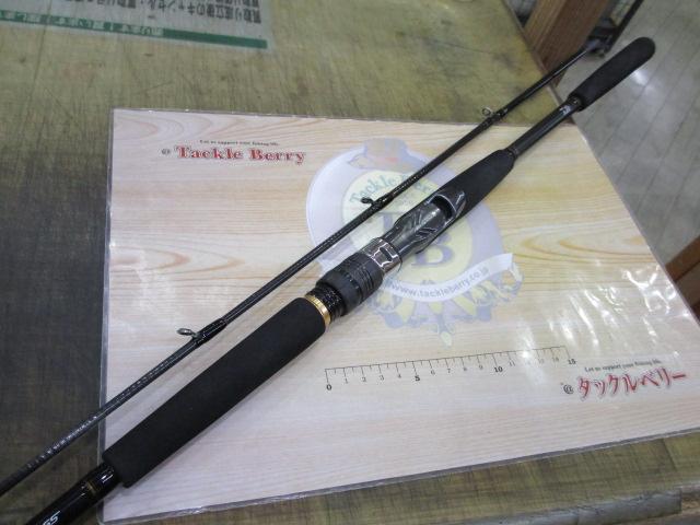 メタリア ヒラメ MH-245・R