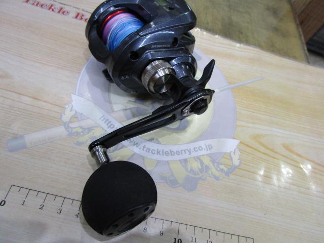 ライトゲームRX IC 200