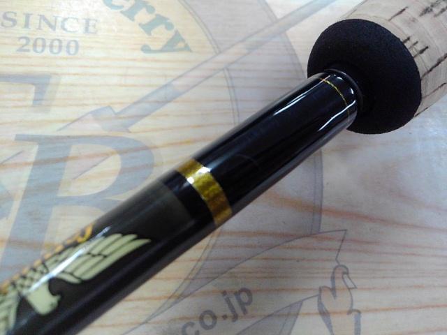 アイアンホークフックセッター IHHS70CMLJ