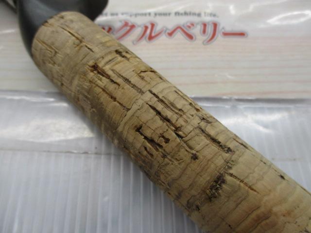 バトラー TD-BA5101HRB