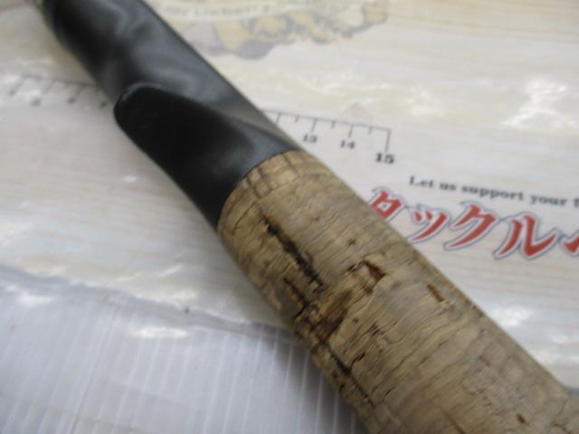 バトラー TD-BA5101HRB