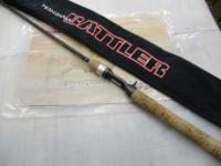 バトラー TD-BA5101HRB