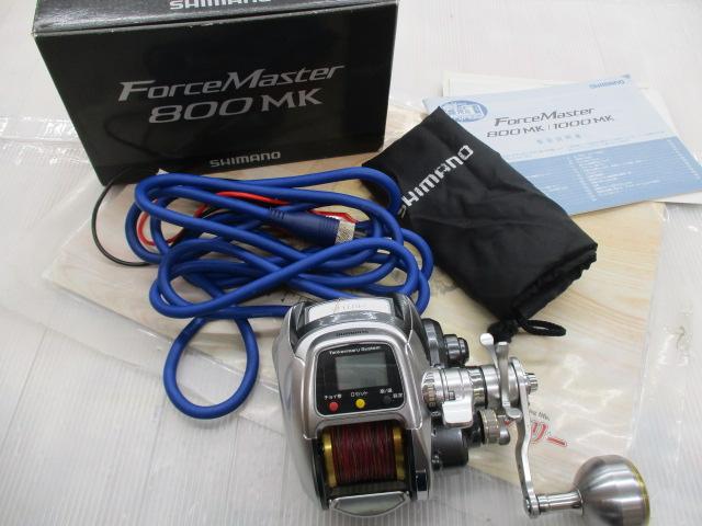 11フォースマスター 800MK