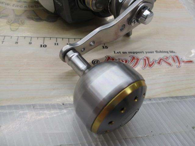 11フォースマスター 800MK