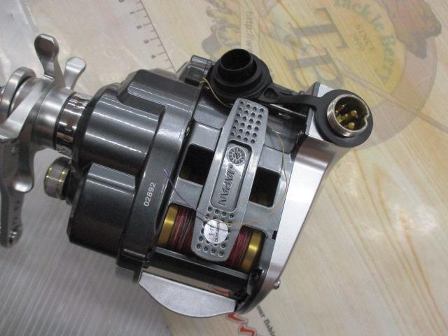 11フォースマスター 800MK