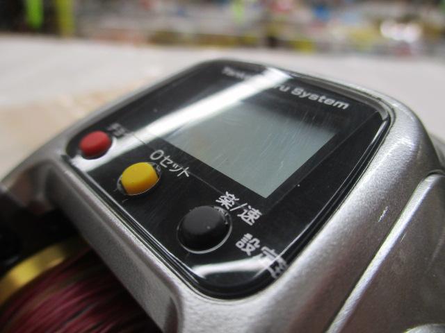 11フォースマスター 800MK