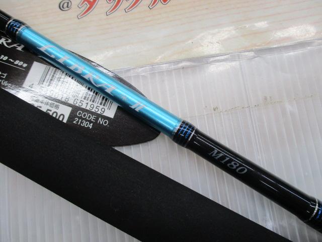 ライブラⅡ M180