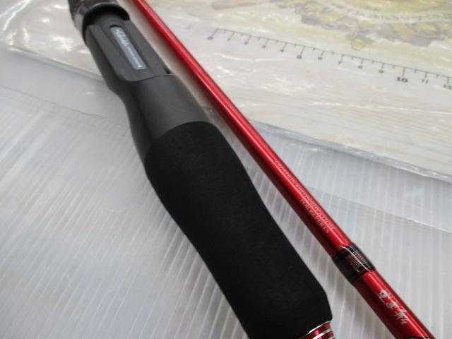 がま船閃迅カワハギ 硬調180｜＠ベリーネット 日本最大新品中古釣具WEB