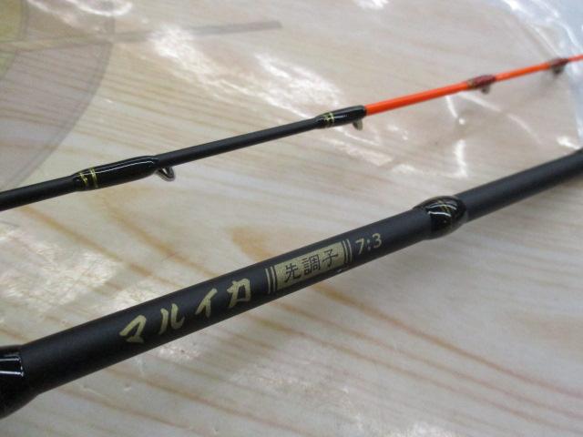 黒船 マルイカ KMIC-140M 73 7:3先調子