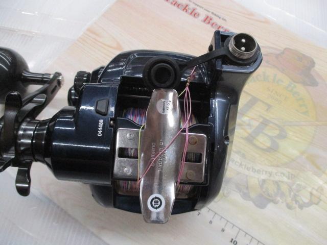 22フォースマスター 3000