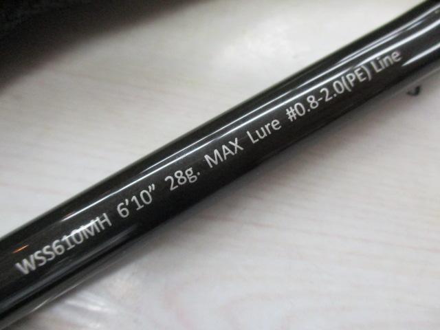 ワイルドサイド WSS610MH