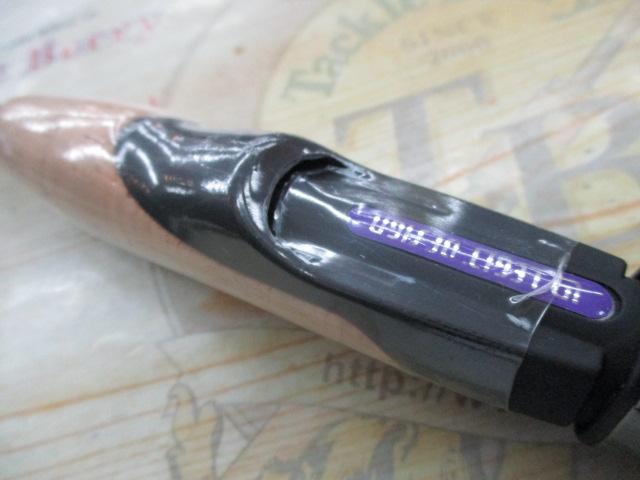 ワイルドサイド WSS-ST61UL Solid Tip Model