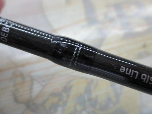 ワイルドサイド WSS-ST61UL Solid Tip Model