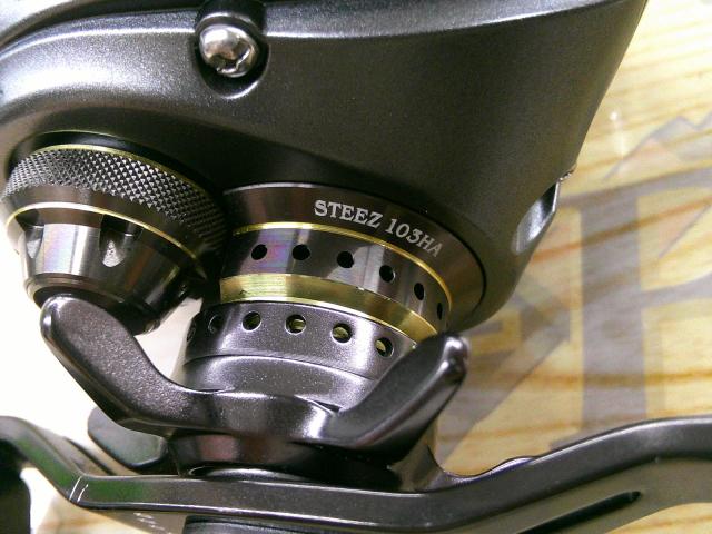 スティーズ103HA