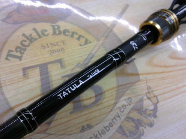 タトゥーラ 761HFB・K