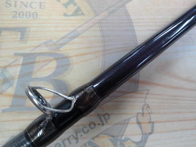 FVRエリート ELT73CXHJ