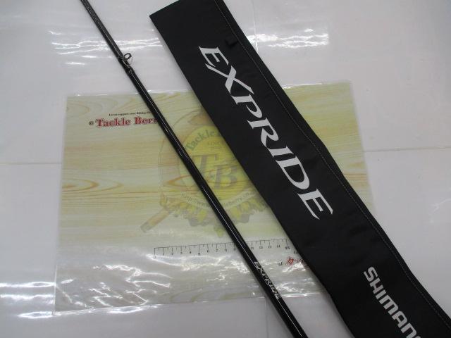 17エクスプライド 169H