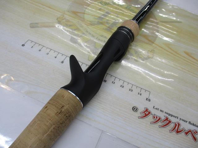 17エクスプライド 169H