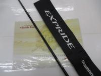 17エクスプライド 169H