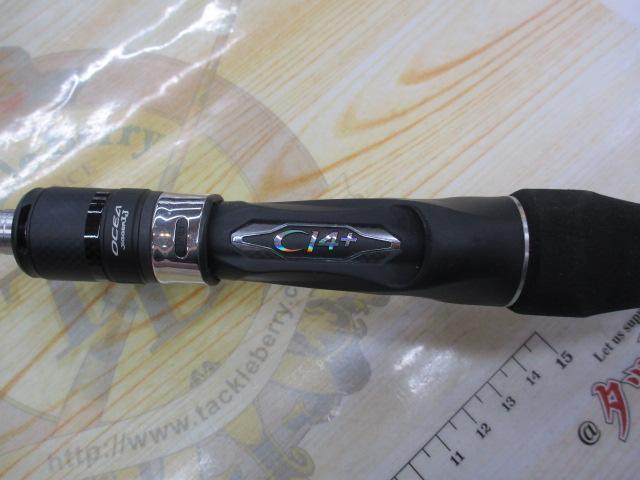 オシアジガーLJ B63-2