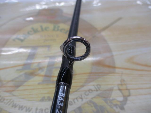 オシアジガーLJ B63-2