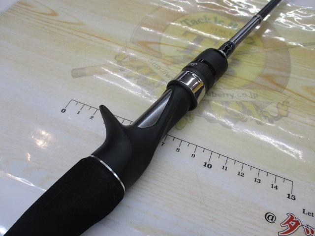 オシアジガーLJ B63-2