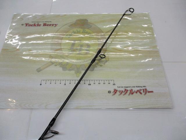 オシアプラッガーリミテッド S88H