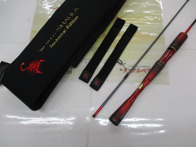 24ワールドシャウラ テクニカルエディション S66SUL-R/2