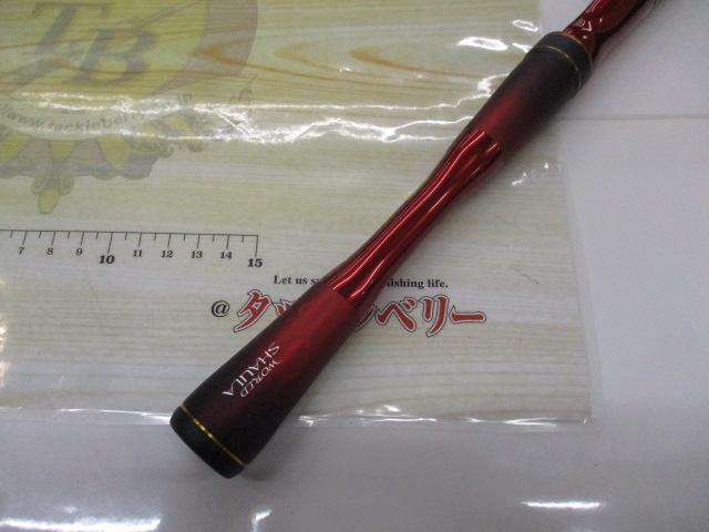 24ワールドシャウラ テクニカルエディション S66SUL-R/2