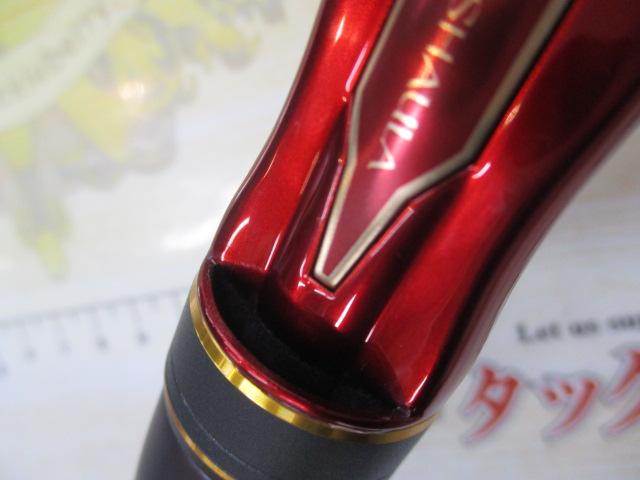 24ワールドシャウラ テクニカルエディション S66SUL-R/2