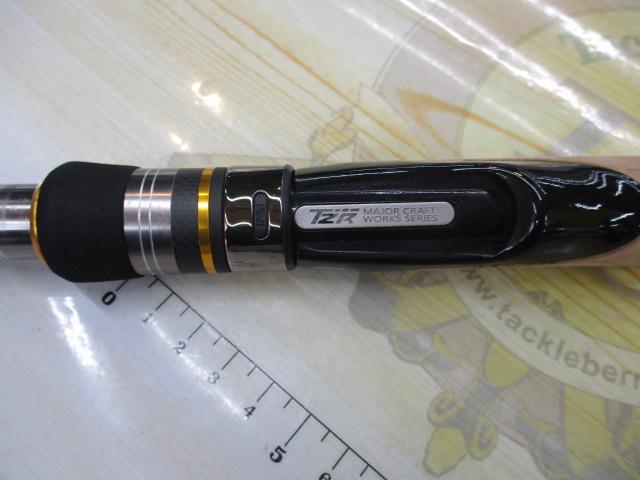 トルザー TZS-962ML