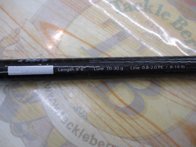 トルザー TZS-962ML