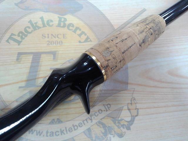 ヌーボボスコ GNBC-69MG