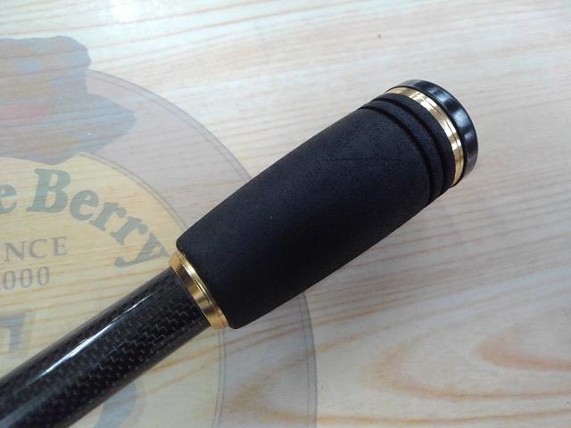 ヌーボボスコ GNBC-69MG