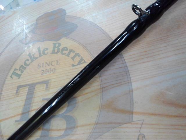 ヌーボボスコ GNBC-69MG