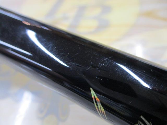 がま磯インテッサGⅢ 125-53