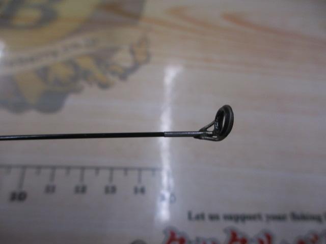 がま磯インテッサGⅢ 125-53