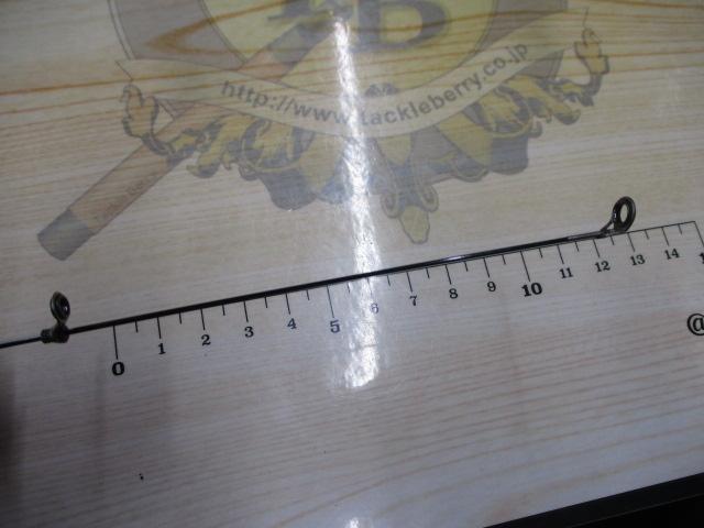 がま磯インテッサGⅢ 125-53