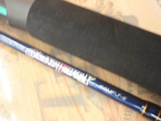 グランウェーブX GW-X66MFJ-S