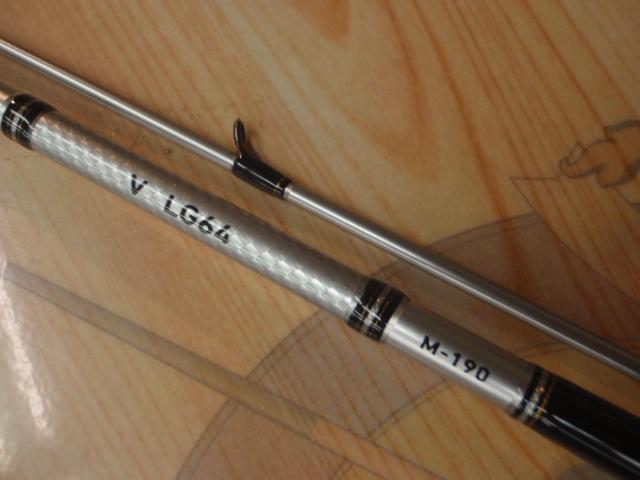 フネ V LG64 M-190