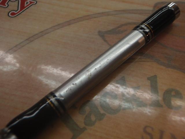 フネ V LG64 M-190