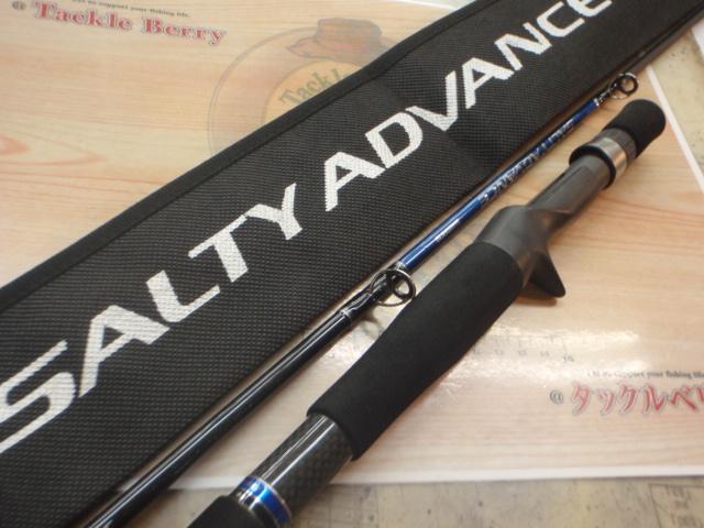 ソルティーアドバンスジギング B603ML