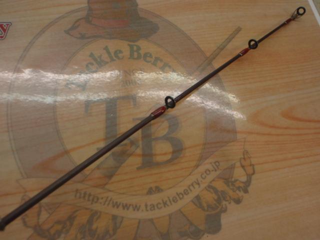 ゴールデンウィングコンペティション GWC66CMJ