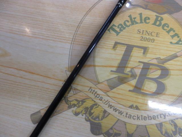 バスパラ BPS-63L