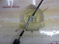 バスパラ BPS-63L